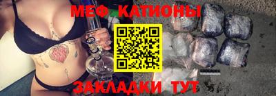 дживик Заводоуковск