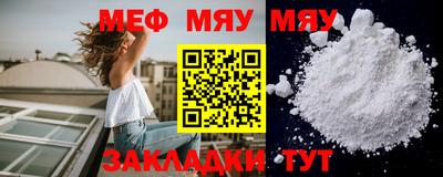 дживик Заводоуковск