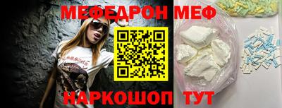 дживик Заводоуковск