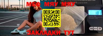 дживик Заводоуковск