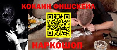 дживик Заводоуковск