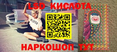 дживик Заводоуковск