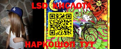 дживик Заводоуковск