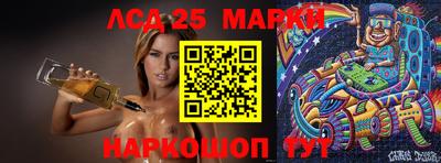 герыч Заволжье