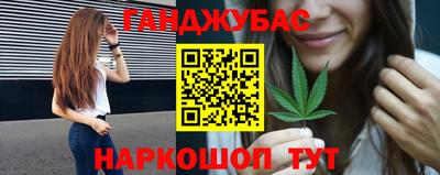 герыч Заволжье