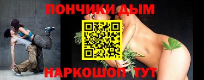 герыч Заволжье
