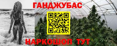 дживик Заводоуковск
