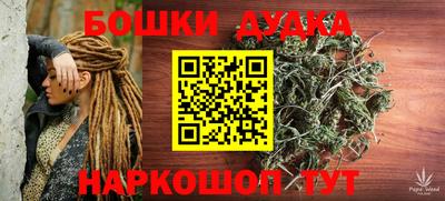 герыч Заволжье