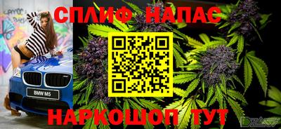 тгк Жуковский