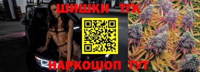 герыч Заволжье