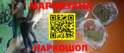 дживик Заводоуковск