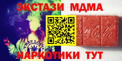 герыч Заволжье