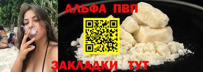 дживик Заводоуковск