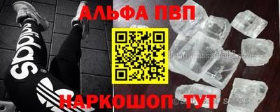 герыч Заволжье