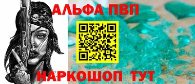 дживик Заводоуковск