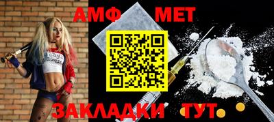 дживик Заводоуковск