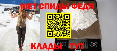 дживик Заводоуковск