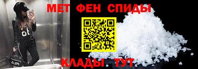дживик Заводоуковск