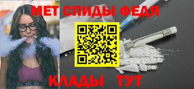 тгк Жуковский