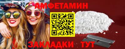 тгк Жуковский