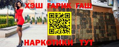 герыч Заволжье