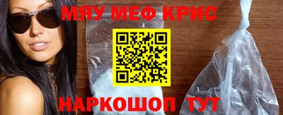 дживик Заводоуковск