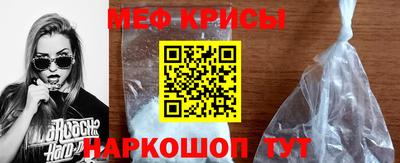 герыч Заволжье
