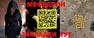 герыч Заволжье